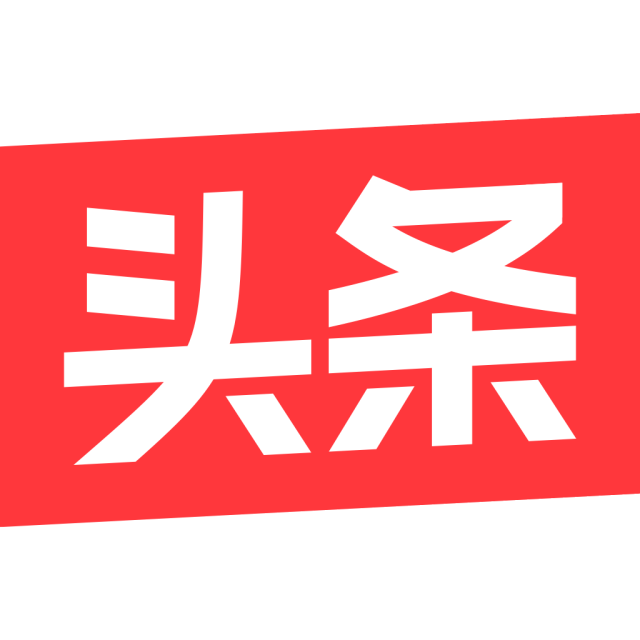 四川最新新闻动态：多领域发展齐头并进