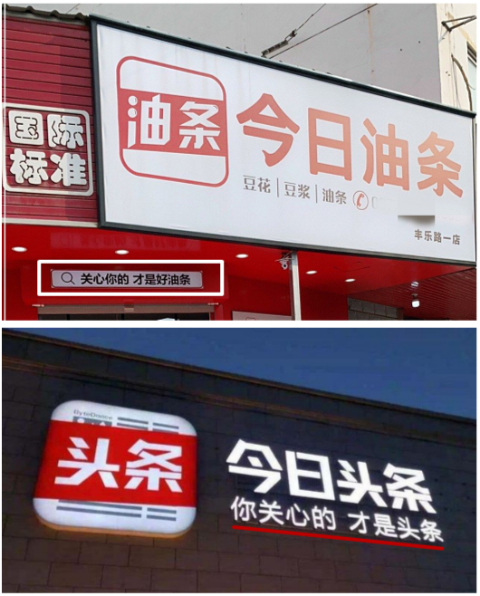 新闻深一度：在碎片化时代重拾深度报道的力量