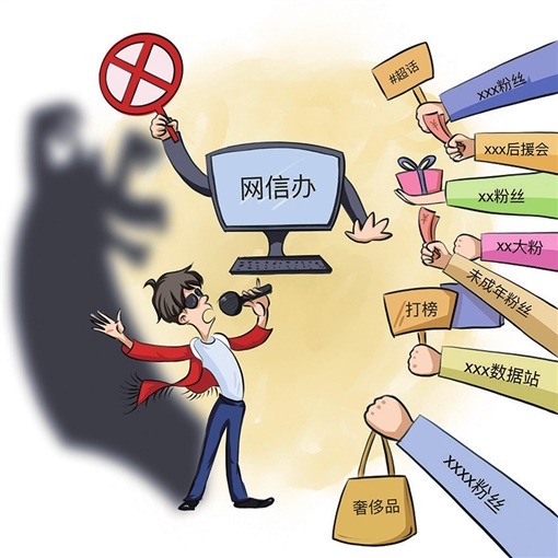 中国新闻历年片头：从黑白胶片到全息投影的视觉变迁