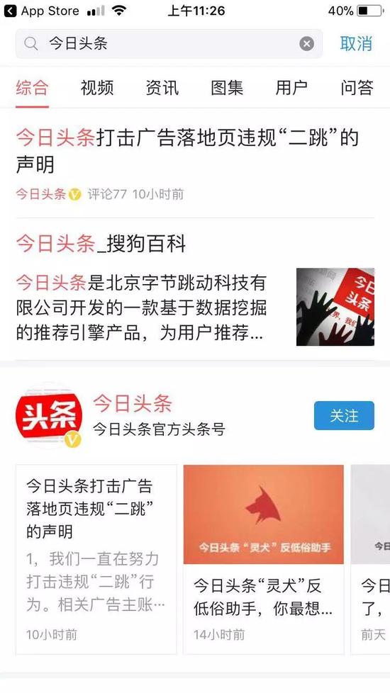 第三届安徽新闻奖评选结果揭晓，基层记者作品占多数