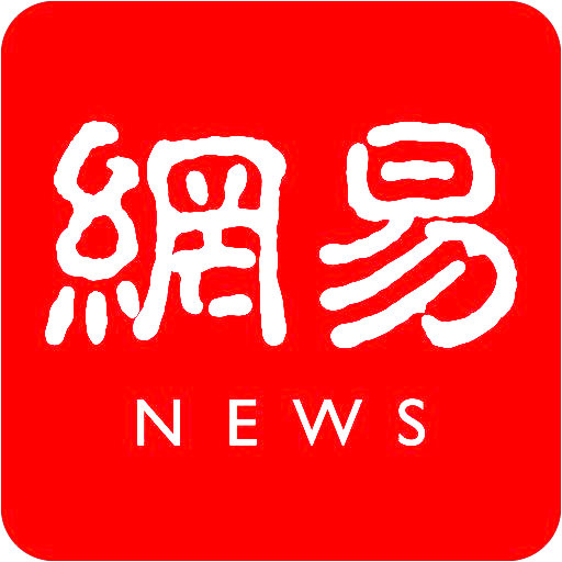 遵义老城区菜市场升级改造落地见效 居民买菜体验焕然一新