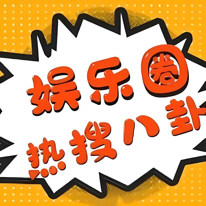 延吉新闻网：记录城市变迁的窗口