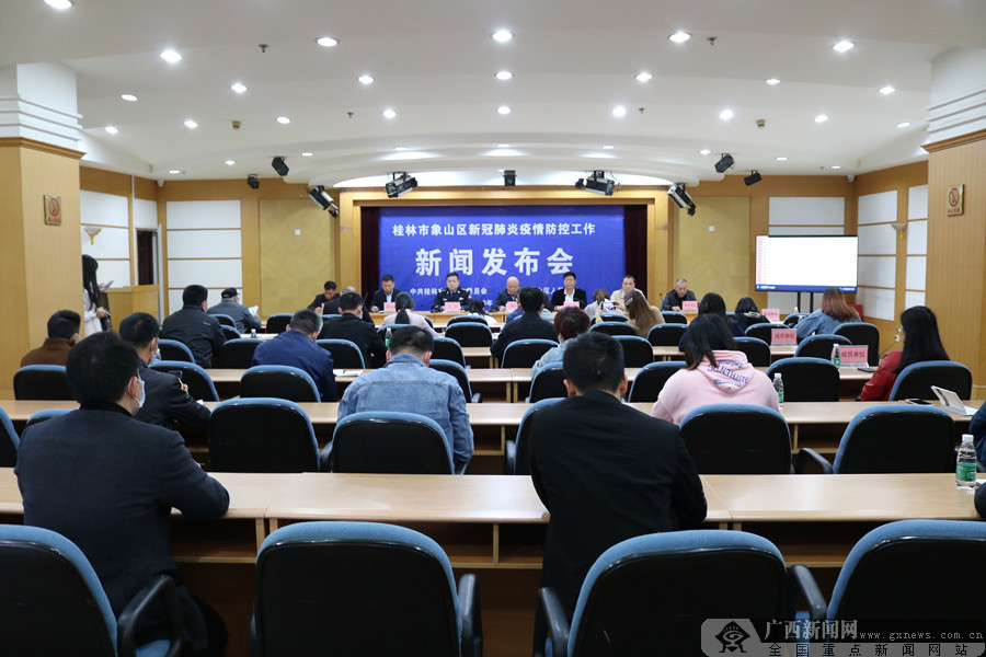 松原产业转型升级新貌：从传统能源到多元发展的城市蜕变