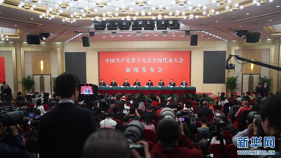 主播祁天道再陷争议风波，流量时代边界何在