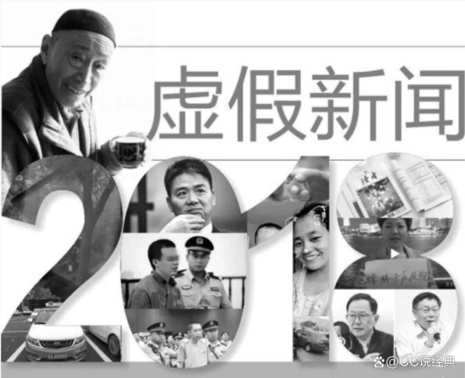哈尔滨冰雪经济持续升温 冬季文旅市场迎来新增长点