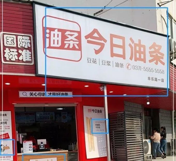 乌鲁木齐老城改造提速 民生实事落地惠民