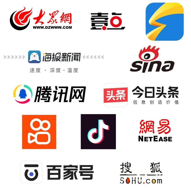 曲靖新闻热线查询指南：如何快速获取权威资讯与便民服务