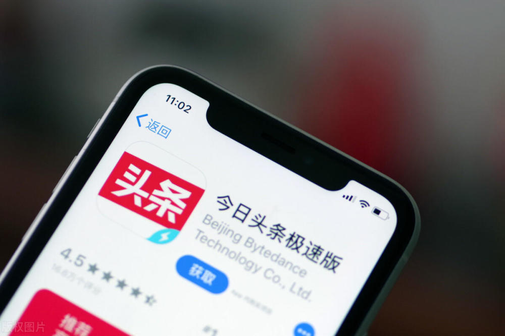 新闻为什么值得被认真对待