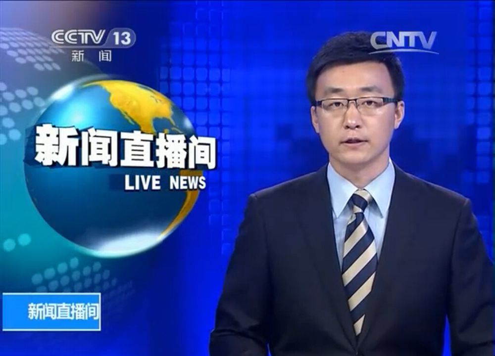 南京电视台新闻综合频道：三十载深耕城市脉搏