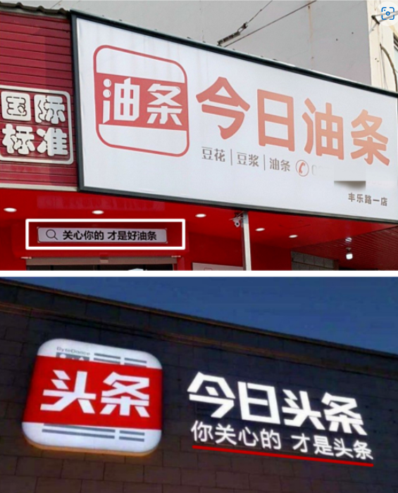600540股票盘中异动 新赛股份的棉花账本被重新翻开