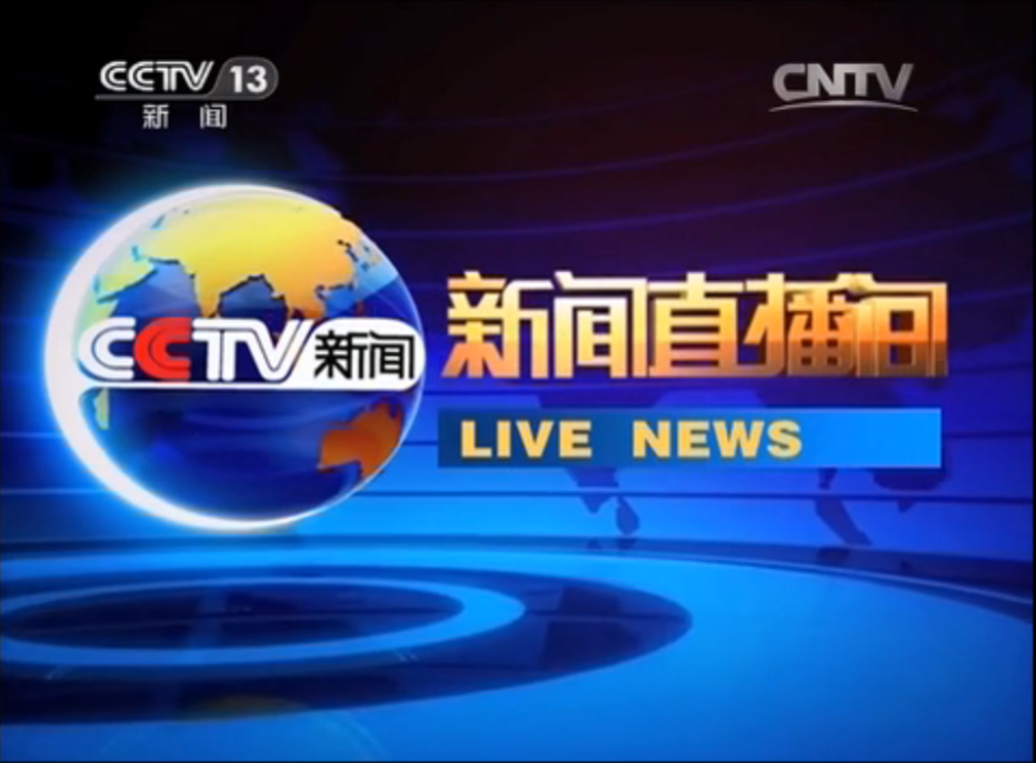 小米汽车交付高峰背后：一场生态链的硬仗
