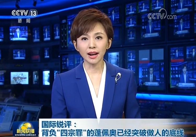 新闻为什么值得被认真对待